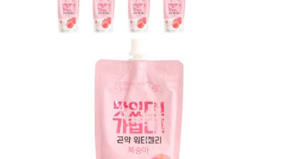 놓치면 후회! 딜라이트프로젝트 자두맛 젤리 솔직후기💖