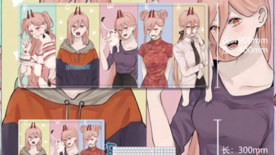 득템! ✨ 체인소맨 장패드 솔직 후기 & 최저가 구매 꿀팁